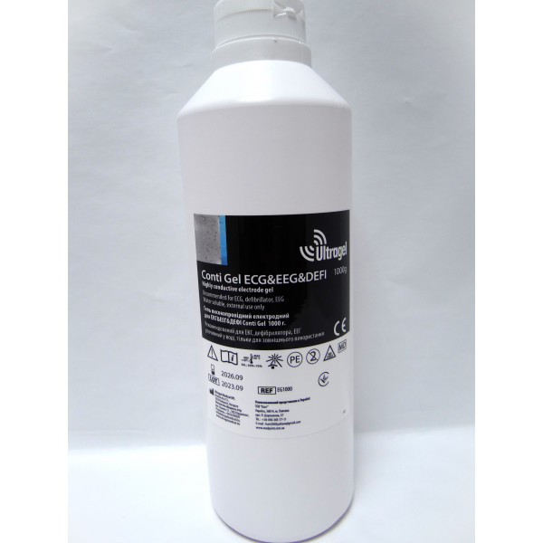 Гель для ЕКГ, ЕЕГ 1000 гр